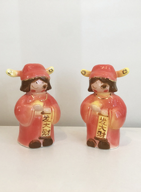猹鱼寄售 快乐制造厂 可爱陶瓷香插装饰摆件财神兔爷毕业小人家居