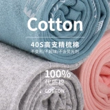 恒源祥 Детское хлопковое термобелье, рубашка, хлопковые детские демисезонные штаны для мальчиков