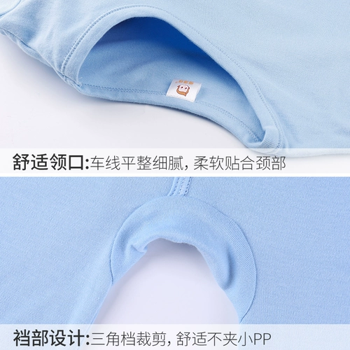 恒源祥 Термобелье для мальчиков, хлопковые штаны, хлопковое детское удерживающее тепло нижнее белье, свитер, подходит для подростков