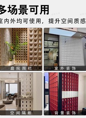 60*120双面九宫格空心砖隔断镂空ABS树脂网红多孔轻质创意装饰墙