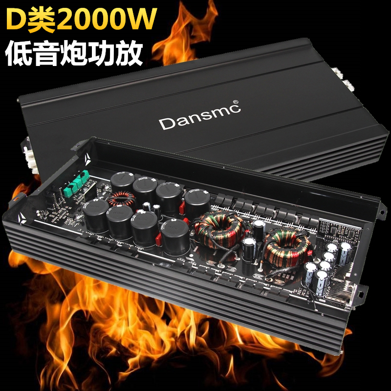 D类2000w车载大功率纯重低音可推双12寸10寸无源双音圈低音炮功放