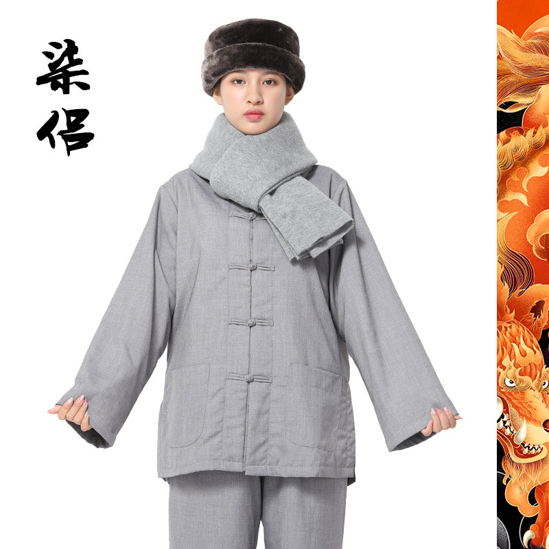 尚远七侣居士服冬季套装内里汉服 七侣民族服装/舞台装