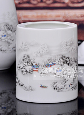 景德镇毛笔架文房四宝书法瓷器