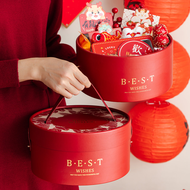 2026新年礼盒包装盒过年货手提蛇年抱抱桶春节礼品盒空盒子高级感
