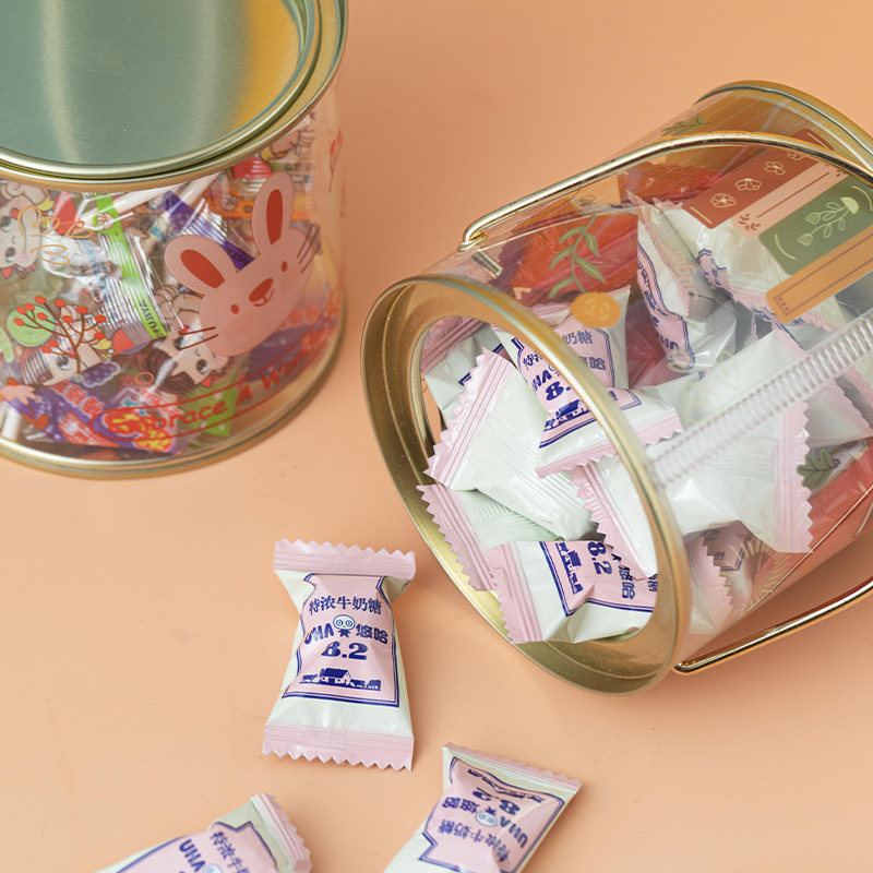 糖果罐糖罐子可爱零食收纳密封罐小创意手提曲奇饼干储存盒桶,淘宝优惠券,粉丝福利购,淘宝优惠卷