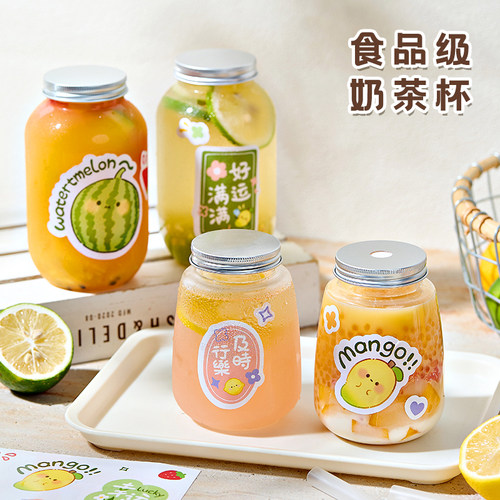 奶茶杯子一次性带盖家用自制饮料果汁食品塑料杨枝甘露瓶子外带用 - 图3