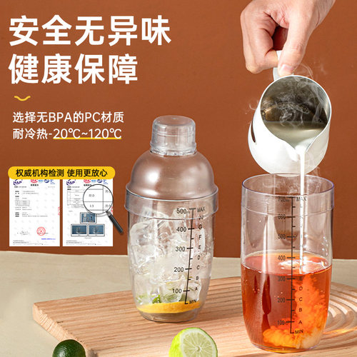 雪克杯一套手打柠檬茶制作工具套装暴打奶茶手摇杯柠檬水专用摆摊 - 图3