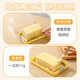Meidi food grade butter cutting box