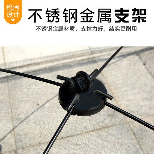 抬网渔网捕鱼网扳鱼的网自动可折叠搬网挑网搬筝网搬罾网带支架 - 图0