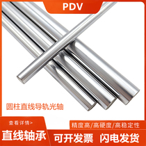 45#钢镀铬棒 Straight axis hardshaft piston rod diameter 65 70 70 80 80 85 90 95mm