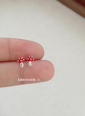 红色可爱小蘑菇纯银耳钉