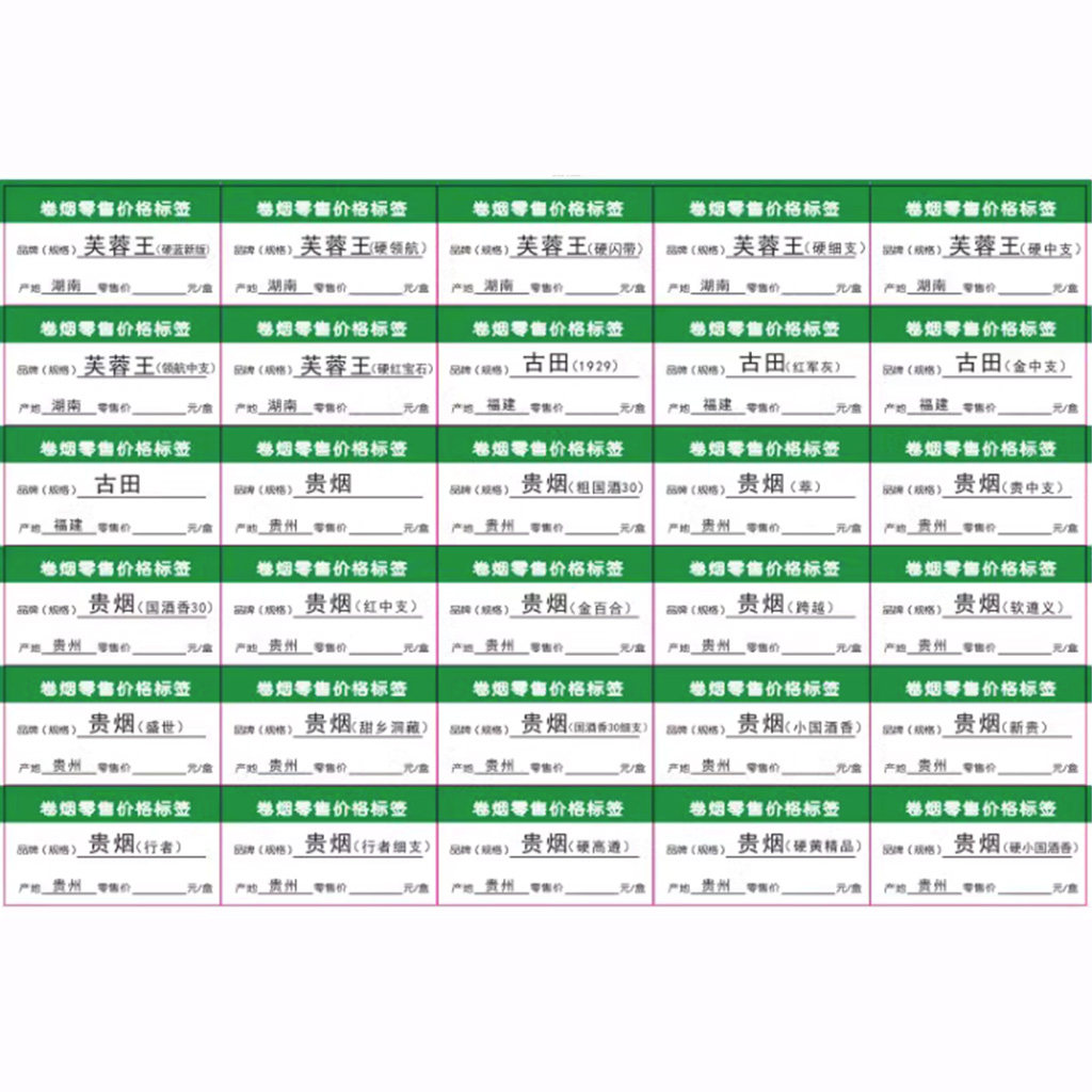 四家传统零售巨子成绩承压武汉怎么冲刺万亿消费城