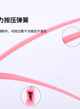 美发夹工具分区定位无痕