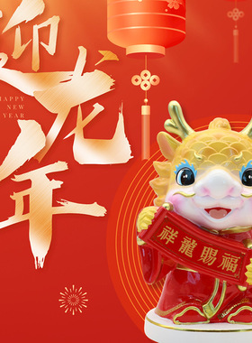 顺美陶瓷陶瓷储钱罐可爱客厅送人