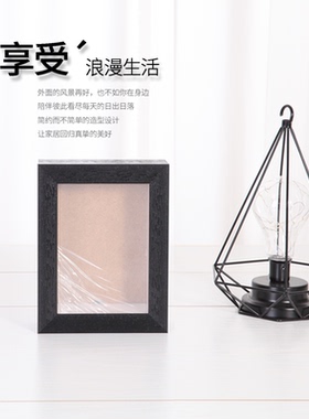 仿真永生花相框盒diy创意内深5cm