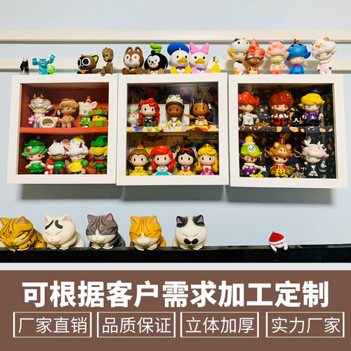 好丽家中空5cm收纳娃娃盲盒相框积木拉布布展示框立体加厚标本框 - 图2
