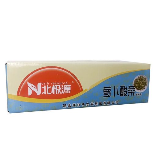 北极源萝卜酸菜9斤装香辣可口餐饮商用下饭菜新鲜酱菜 - 图1