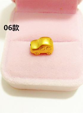 吊坠仿真黄金小配件不掉色