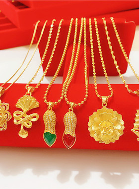 超币仿真黄金色百搭锁骨吊坠项链