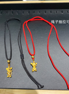 红绳黑绳兔子十二生肖项链