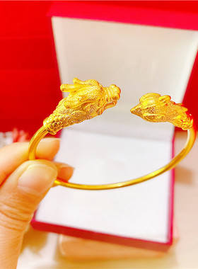 新款沙金婚庆不掉色龙凤手镯