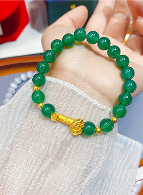 古法沙金吉祥福如意猫眼石手链