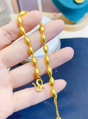 男女沙金时尚橄榄珠手链