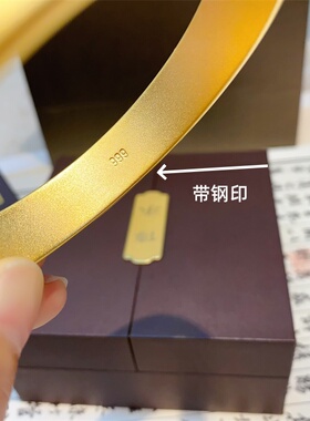 铜合金古法金色宽面轮胎素圈手镯