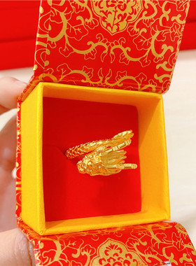 越南沙金个性龙纹戒指仿真黄金