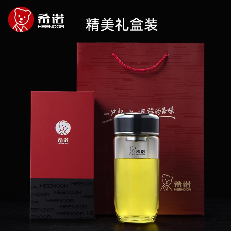 希诺1916双层抗菌玻璃鹅蛋杯经典款2022新款茶杯大肚西诺水杯定制