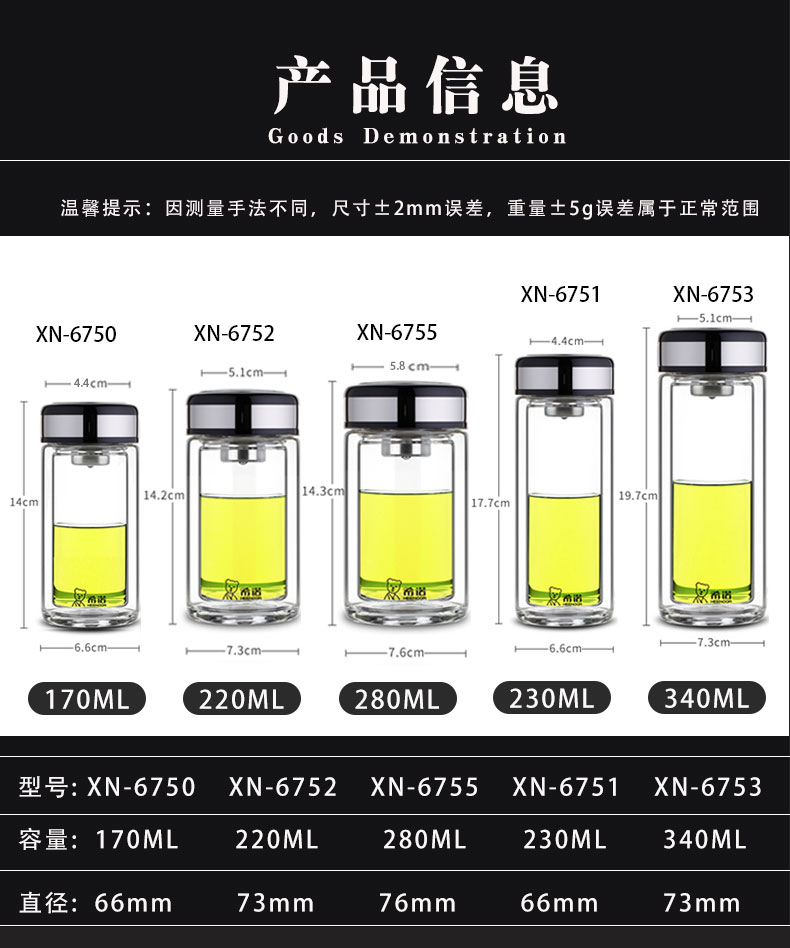 希诺网红杯双层玻璃加厚男女大肚西诺水杯高档商务小熊泡茶杯定制