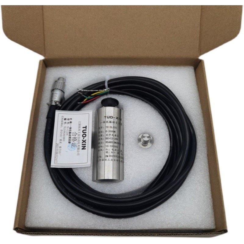 适用于振动传感器TX-CD20S 输出RS485通讯可编程 一体化变送器,淘宝优惠券,粉丝福利购,淘宝优惠卷