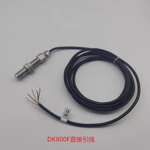 适用于SZCB-02N 03 CS-2 SMCB-01 SMCB-02 霍尔式磁敏式转速 - 图3