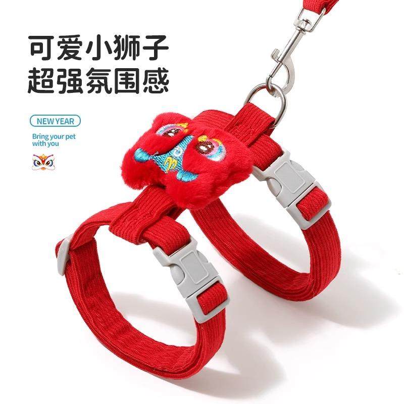 新年猫咪牵引绳防挣脱外出专用工字型小奶猫背心式遛猫绳子可调节,淘宝优惠券,粉丝福利购,淘宝优惠卷