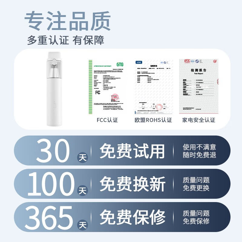 新品Lydsto无线车载吸尘器小型手持汽车吸尘器随手大吸力车家两用-图0