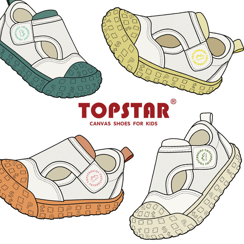 TOPSTAR2026夏季新款软底儿童网鞋韩版透气幼儿园室内鞋7008,淘宝优惠券,粉丝福利购,淘宝优惠卷