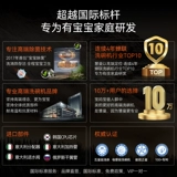 Гупу -хайман посудомоечная машина Yicai I3 Полностью автоматическая встроенная внедренная дверь.