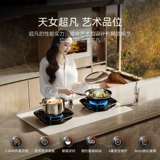 【Правительственная субсидия】 Humantouch Gas Plave Package Домохозяйство белая печь встроенная двойная печь