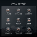 【Старый торговля в новой】】 Humantouch Huiman Gas Plaing Good установлена домохозяйство Большая огневая мощь.