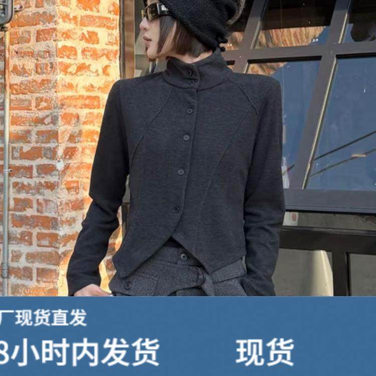 2025极简风纯色立领单排扣t恤打底衣女内搭高级感可外穿开衫上衣,淘宝优惠券,粉丝福利购,淘宝优惠卷