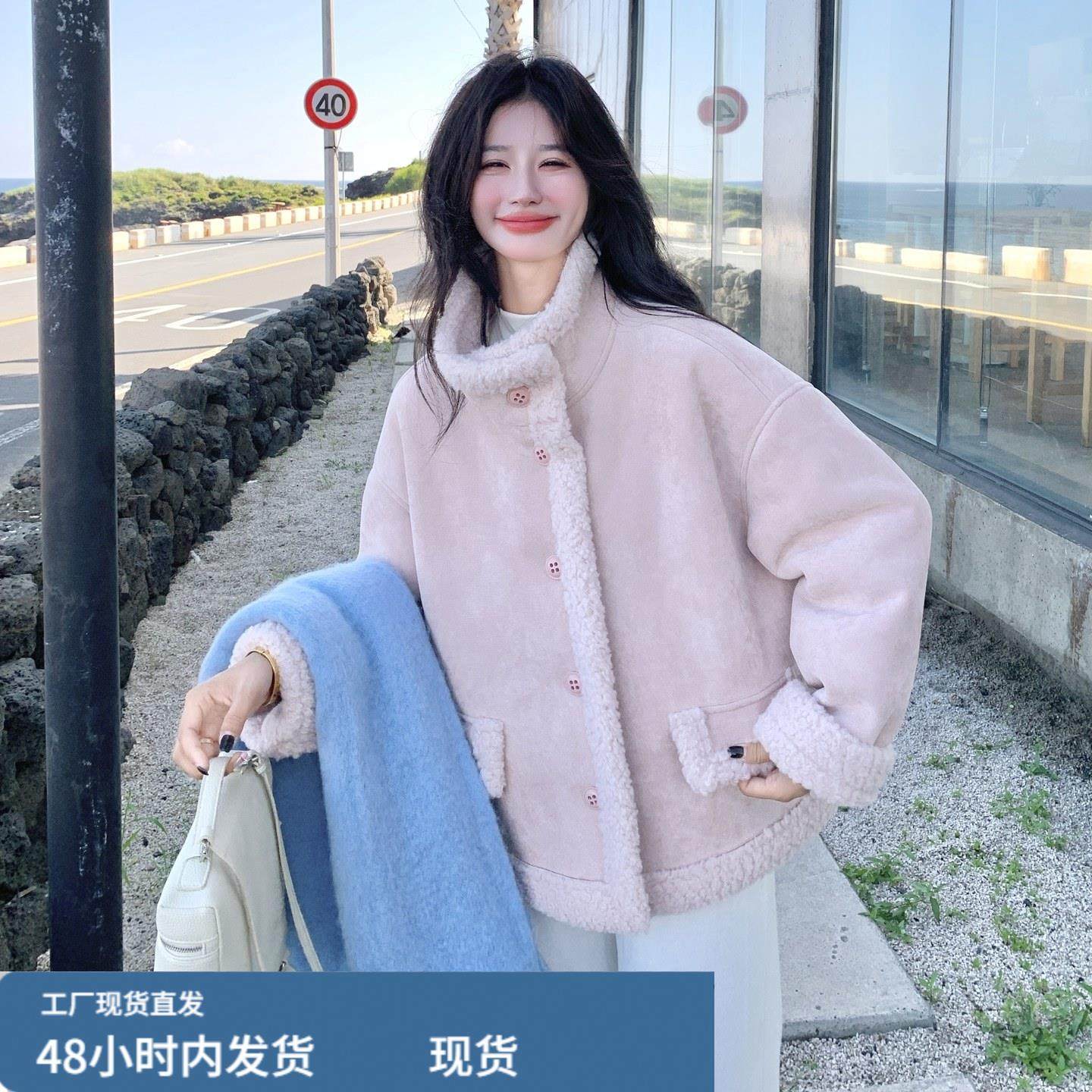 甜美温柔风羊羔毛外套女冬季2025新款少女感加厚保暖翻领皮毛一体,淘宝优惠券,粉丝福利购,淘宝优惠卷