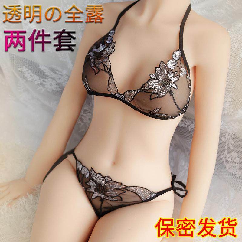 情趣性感套装内裤女透视三点式蕾丝超薄系带火辣诱惑低腰全透明,淘宝优惠券,粉丝福利购,淘宝优惠卷