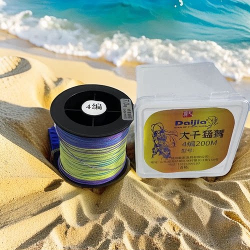 DAIJIA戴家大千猛犸鱼线200米4编PE线8编远投线强拉力钓鱼线 - 图3