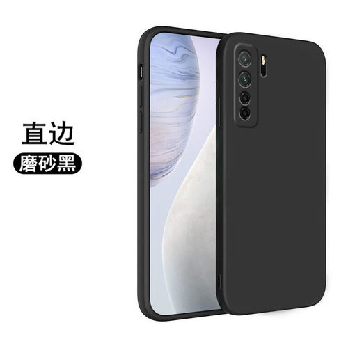 适用荣耀600 Play60A 畅玩80Pro 10A直边磨砂黑X80i Magic8ProAir简优魔方500 Play10T精孔手机壳Power2 X70i - 图2