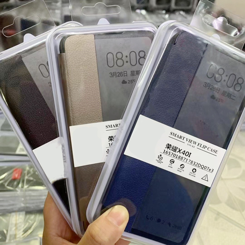 适用Mate70Air Magic8 荣耀500Pro Play10C 畅玩70plus 麦芒40 Pura80翻盖皮套400 Nova14活力智能休眠手机壳 - 图1
