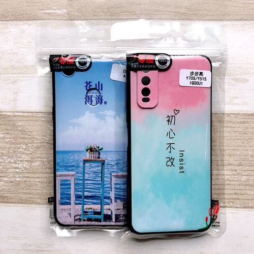 适用OPPO Reno15Pro A6GT A6i零度A6Max A6Pro浮雕K13Turbo A5X软彩绘FindX9Pro 真我GT7精孔A3i手机壳1加13 - 图1