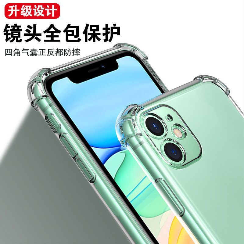 适用OPPO 真我12pro Findx7 A2M A2  A97 Reno10Pro+加厚防摔A57 5G A58X手机壳A36透明真我V50 A2Pro Reno9