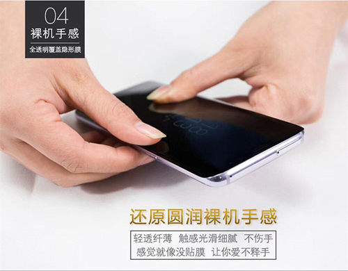 适用OPPO A5Pro Reno14 真我15Pro GT7Pro金刚水凝膜1+Ace5pro高清FindX8Pro磨砂防窥Reno11手机膜A2Pro - 图3