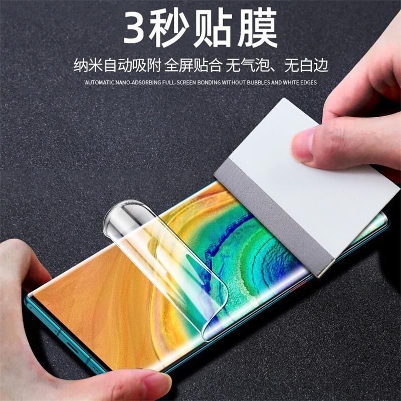 适用OPPO Reno11 Reno11Pro A2Pro A1pro FindX7Pro Reno9Pro findx6 Reno10 一加12金刚膜水凝膜FindX3Pro - 图1