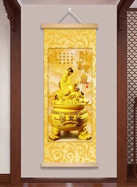 聚宝盆图招财画挂画金玉满堂财源广进摇钱树山水画风水画客厅墙画